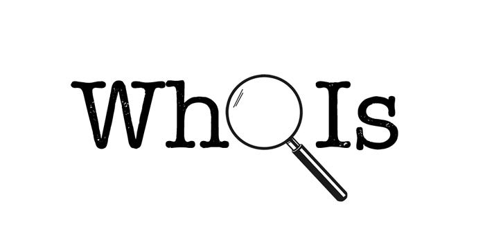 Whois Nedir?